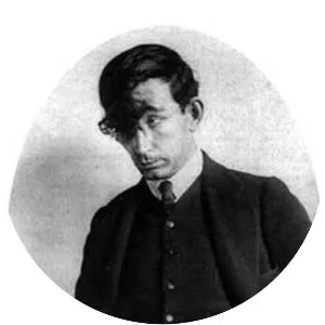 Geo Milev - Bulgarian poet