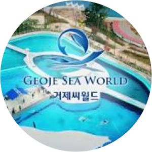 Geoje Sea World