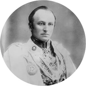 George Curzon, 1st Marquess Curzon of Kedleston