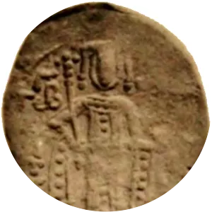 George, Emperor of Trebizond