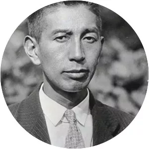 George Masa - Photographer