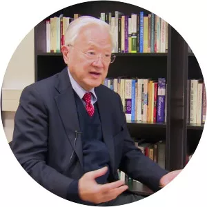 George T. Yu - Author