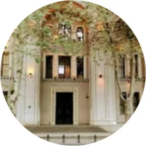 Georgian National Museum - 