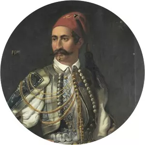 Georgios Mavromichalis