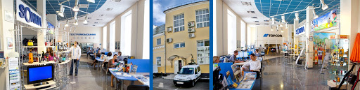 Geostroyizyskaniya - 