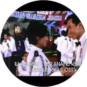 Gerak Khas the Movie