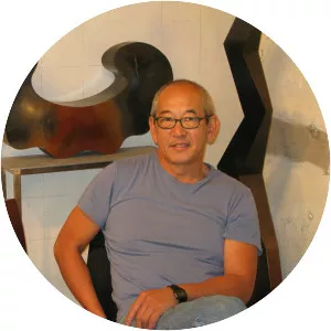Gerard Tsutakawa