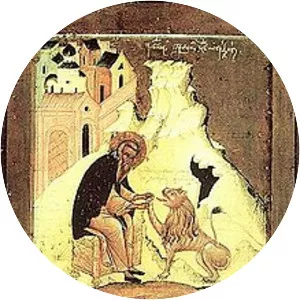 Gerasimus of the Jordan