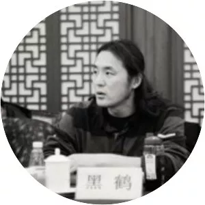 Gerelchimeg Blackcrane