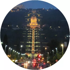 German Colony photograph