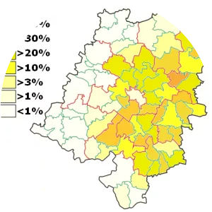 German Minority Electoral Committee