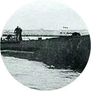 German submarine U530 - U-boat