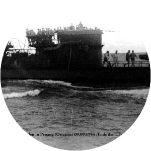 German submarine U862 - U-boat