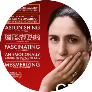 Gett: The Trial of Viviane Amsalem