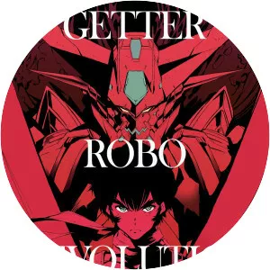 Getter Robo Devolution