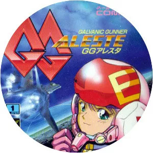 GG Aleste - Video game