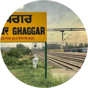 Ghaggar Railway Station