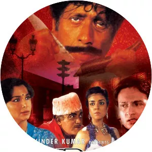 Ghar Bazar - 1998 ‧ 2h 10m