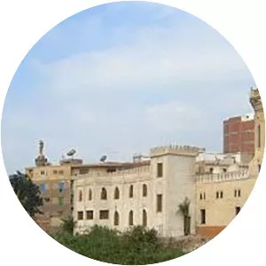 Gharbia Governorate - 