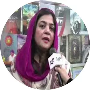 Ghazala Saifee