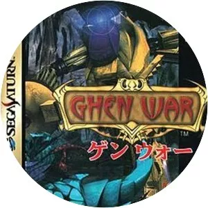 Ghen War - Video game