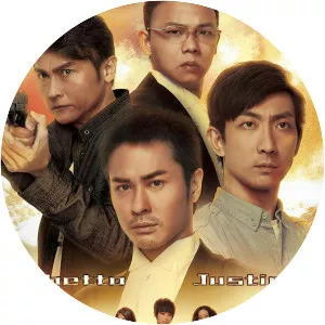 Ghetto Justice - 2011 ‧ Comedy