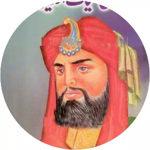 Ghiyas ud din Balban - Sultan of Delhi