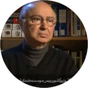 Gholam Reza Afkhami