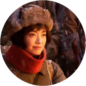 Ghost Blows Out the Light