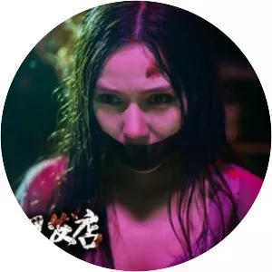 Ghost in Barber's - 2017 ‧ Thriller/Romance ‧ 1h 30m