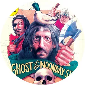 Ghost in the Noonday Sun