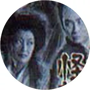 Ghost of Saga Mansion