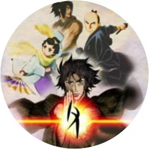 Ghost Slayers Ayashi