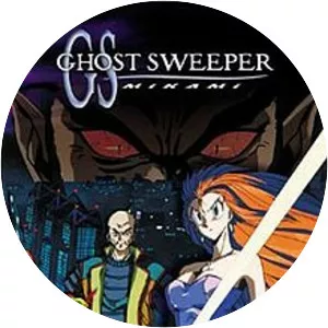Ghost Sweeper Mikami: The Great Paradise Battle!! - Manga series
