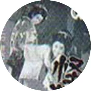 GhostCat of Arima Palace