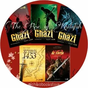 Ghozi Muhammad Al-Fatih 1453 photograph