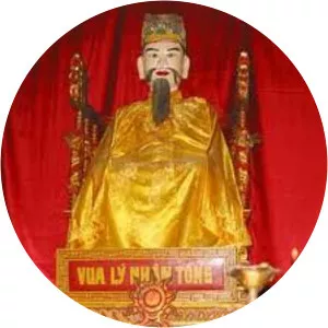 Giản Định Đế