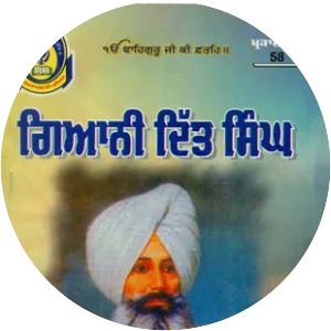 Giani Ditt Singh