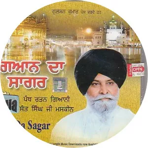 Giani Sant Singh Maskeen - Musical artist