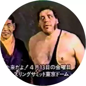 Giant Baba - Japanese professional wrestler