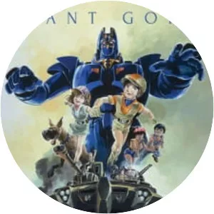 Giant Gorg