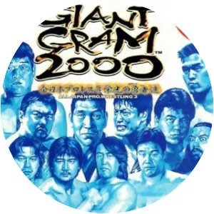 Giant Gram 2000: All Japan Pro Wrestling 3 - Video game