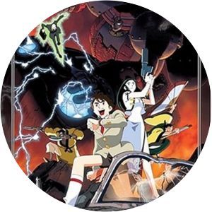 Giant Robo: The Day the Earth Stood Still