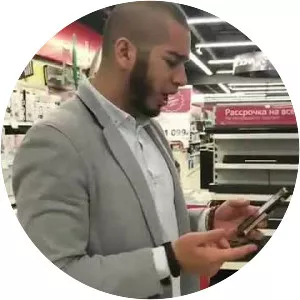 Гиббон Аи-2 - Musical artist