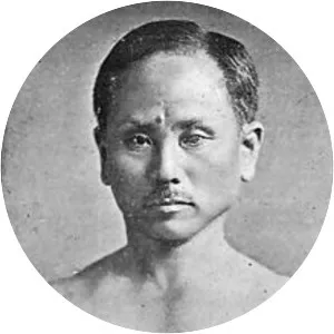 Gichin Funakoshi
