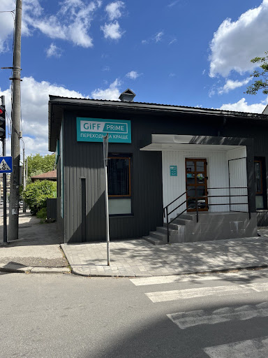 GIFF PRIME - Furniture accessories supplier in Ivano-Frankivsk, Ukraine