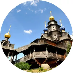 Gifhorn - Town in Germany