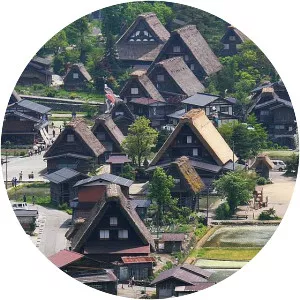 Gifu - City in Japan