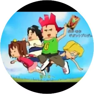 Gigant Big-Shot Tsukasa