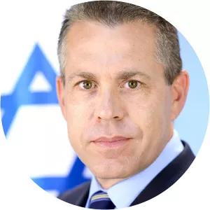 Gilad Erdan - Public Security Minister of Israel